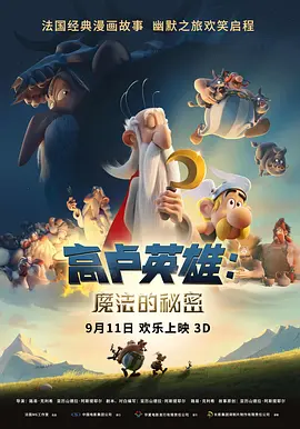 国产区综合